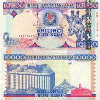 *10 000 Shilingi Tanzánia 1997, P33 UNC - Kliknutím na obrázok zatvorte -